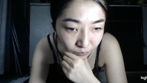 Snapshot of asagold chatting on February 23, 2025, 8:44 pm asa online show from February 23, 2025, 8:44 pm