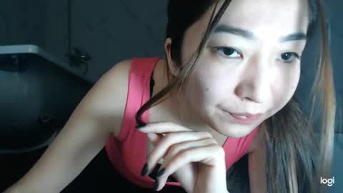 Snapshot of asagold chatting on February 18, 2026, 9:44 pm asa online show from February 18, 2026, 9:44 pm