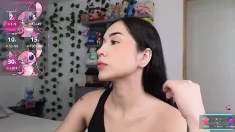 Asena online show from March 16, 2026, 5:17 pm