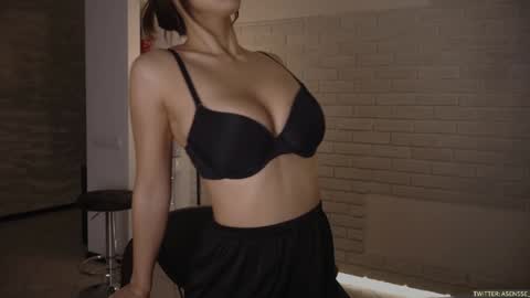 Call me Ann online show from December 10, 2024, 8:16 pm