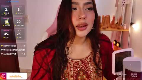 Asha  online show from November 27, 2025, 2:08 pm