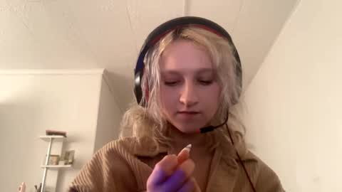 July online show from December 5, 2025, 7:39 am