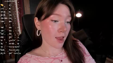 Ash online show from December 17, 2025, 12:22 pm