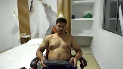 Snapshot of ashlan_king chatting on May 1, 2026, 4:17 am ashlan_king online show from May 1, 2026, 4:17 am