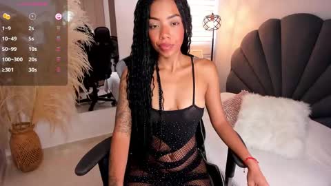 A S H L E Y online show from December 15, 2024, 7:21 pm