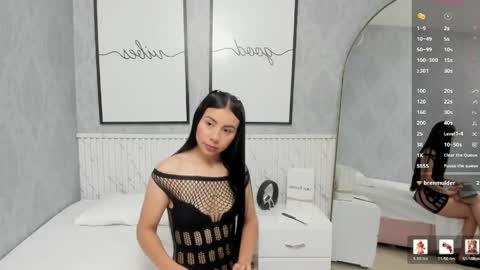 ASHLEY online show from May 19, 2026, 1:56 am