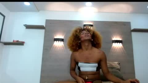 ashleysofiathenison online show from July 6, 2026, 3:03 pm