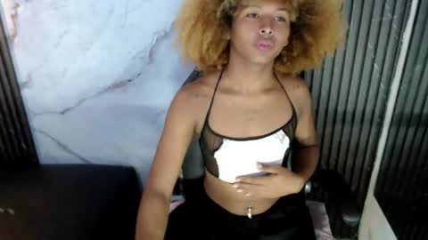 ashleysofiathenison online show from July 15, 2026, 12:43 pm