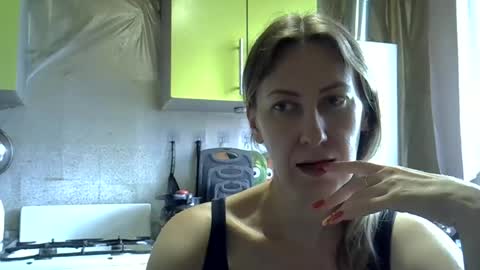 AshleyXHoney online show from June 24, 2026, 9:19 am