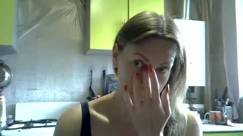 AshleyXHoney online show from June 25, 2026, 8:08 am