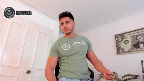 my name real is camilo online show from November 26, 2025, 2:51 pm