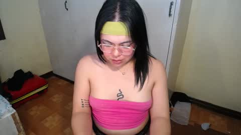 Asia online show from February 6, 2025, 12:16 pm