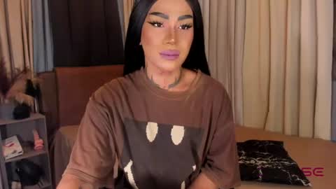 Snapshot of asian_cumsawyer chatting on July 11, 2026, 2:09 pm bigload CUM take me private show or passwordshow online show from July 11, 2026, 2:09 pm