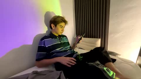 Aidan online show from March 6, 2025, 6:48 pm