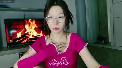 Snapshot of asian_euphoria chatting on May 5, 2026, 3:36 am Dju online show from May 5, 2026, 3:36 am