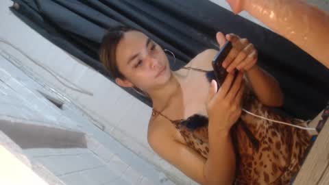 Snapshot of asian_reyshell chatting on February 26, 2025, 4:14 am Reyshell online show from February 26, 2025, 4:14 am