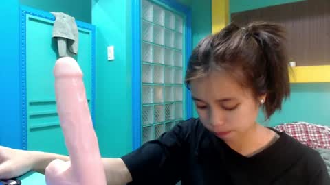 asian_slade online show from June 19, 2026, 5:17 pm
