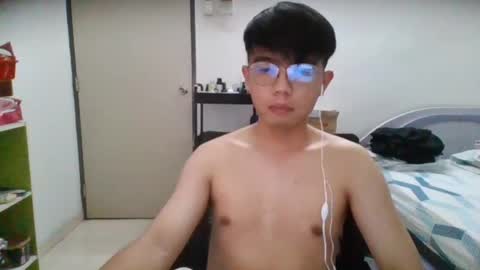 asianboychinese online show from December 16, 2024, 3:54 pm