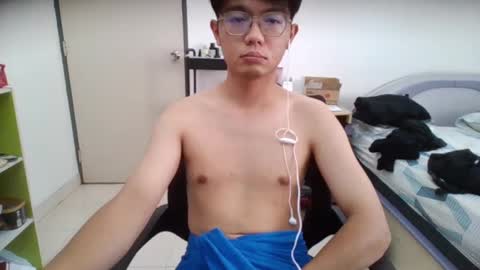 asianboychinese online show from December 24, 2024, 12:55 am