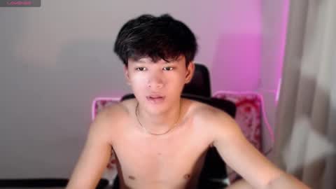 asianbrilee online show from June 21, 2026, 4:20 pm