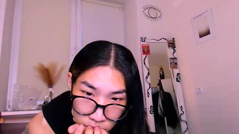 asiancvnt online show from November 21, 2025, 1:21 pm