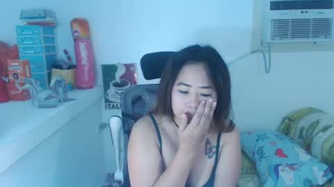 Snapshot of asiankitty23xx chatting on July 16, 2026, 1:50 pm asiankitty23xx online show from July 16, 2026, 1:50 pm
