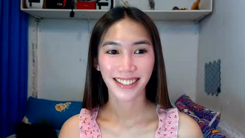 Snapshot of asianqt19 chatting on July 4, 2026, 8:09 am J A D E online show from July 4, 2026, 8:09 am