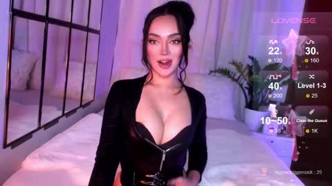 Miss Nia online show from December 17, 2024, 8:54 pm
