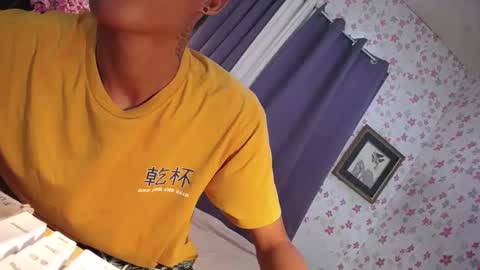 prince online show from January 23, 2025, 11:48 am