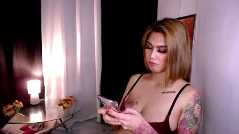 Snapshot of asiantskatie chatting on July 18, 2026, 5:06 pm katie online show from July 18, 2026, 5:06 pm