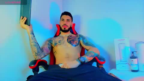 asmodeus bael online show from November 8, 2025, 12:11 am