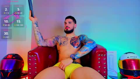 asmodeus bael online show from December 17, 2025, 2:12 pm