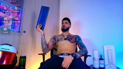Snapshot of asmodeus_bael_ chatting on March 29, 2026, 5:29 am asmodeus bael online show from March 29, 2026, 5:29 am