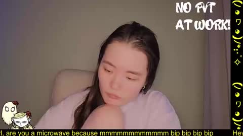 Astra  online show from February 18, 2025, 2:49 pm