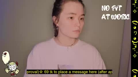 Astra  online show from February 19, 2025, 8:52 pm