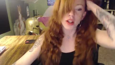 AstraeaSiren online show from January 7, 2025, 3:35 am