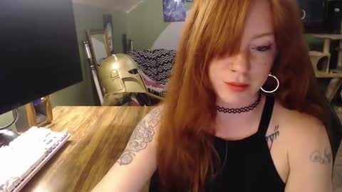 AstraeaSiren online show from April 23, 2026, 4:14 am