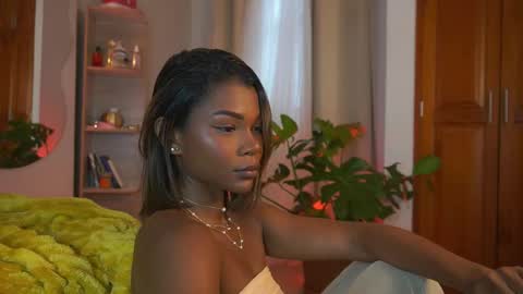 Astrea online show from January 12, 2026, 5:29 pm