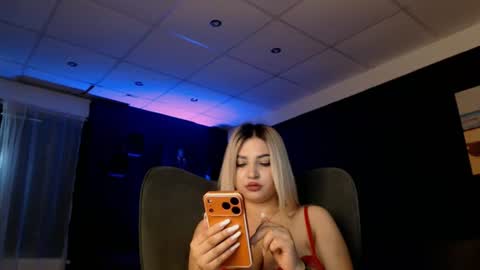 jade online show from July 21, 2026, 6:16 am