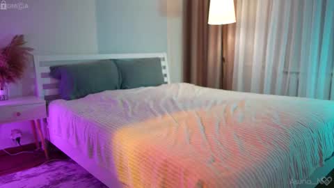 Asuna Niiya - online show from October 4, 2025, 5:11 pm