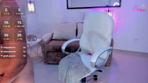 Snapshot of asura_love chatting on April 15, 2026, 7:58 pm asura_love online show from April 15, 2026, 7:58 pm