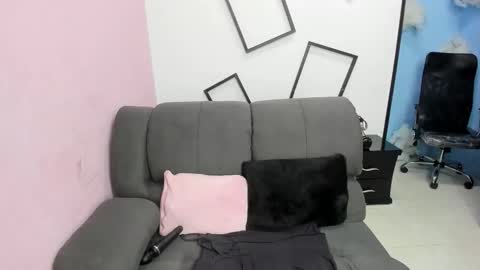 atena_glow_ online show from February 15, 2026, 2:52 am