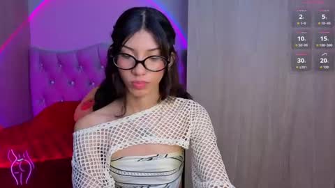 Snapshot of atenea_jones_ chatting on July 1, 2026, 3:12 pm Atenea online show from July 1, 2026, 3:12 pm