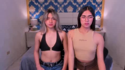 Ady online show from February 2, 2025, 4:54 pm