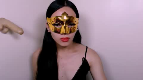 Athena Miles online show from January 12, 2026, 6:29 am