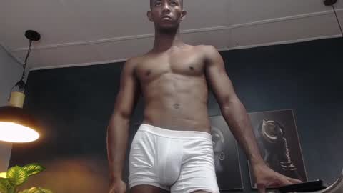 ATHLETIC  COCK online show from December 7, 2024, 5:31 pm