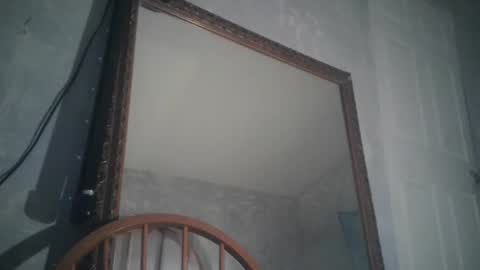 Atmarin199 aka Dre online show from March 12, 2025, 2:30 am