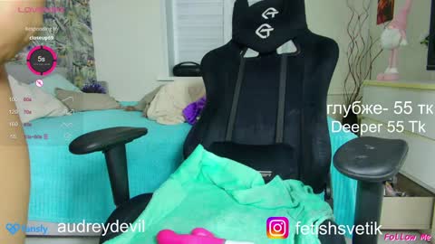 audreydevil online show from January 8, 2025, 7:13 pm