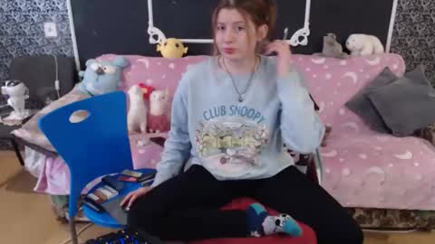 Snapshot of audrieplaza chatting on November 4, 2025, 8:46 am Verona nika online show from November 4, 2025, 8:46 am