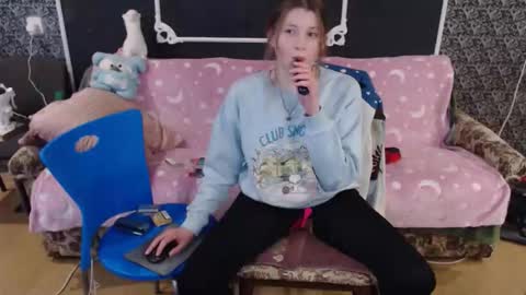 Verona nika online show from April 28, 2026, 8:19 am